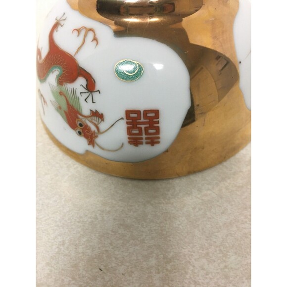 CHINESE  VINTAGE  4  RICE BOWLS GOLD TRIM RED DRAGON & PHOENIX 4 1/2" H MARKED - Picture 7 of 7